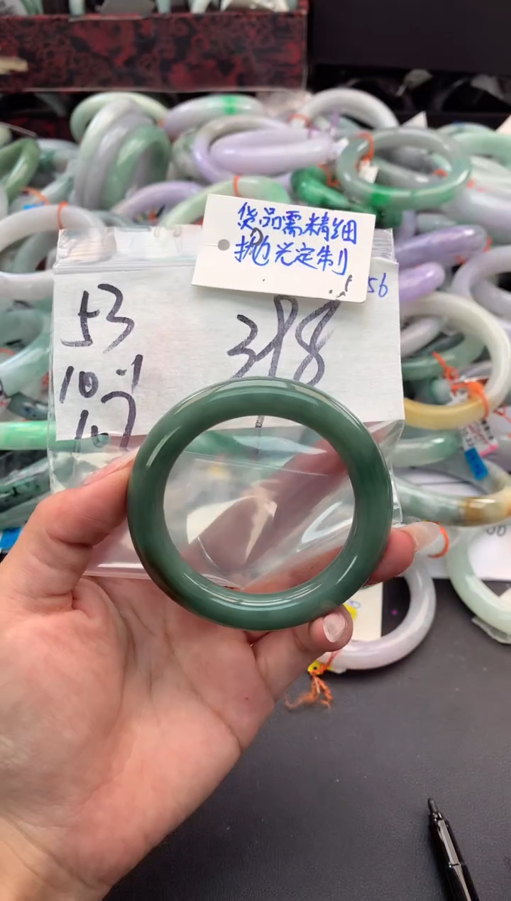 【闪购商品】定制翡翠未镶嵌毛货需精细抛光+多人