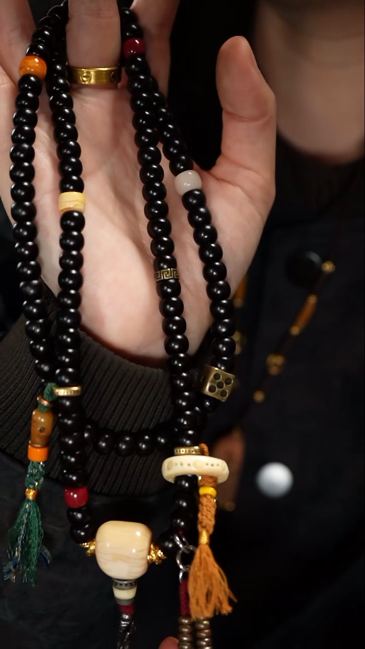 ·草**可直径0.82。  