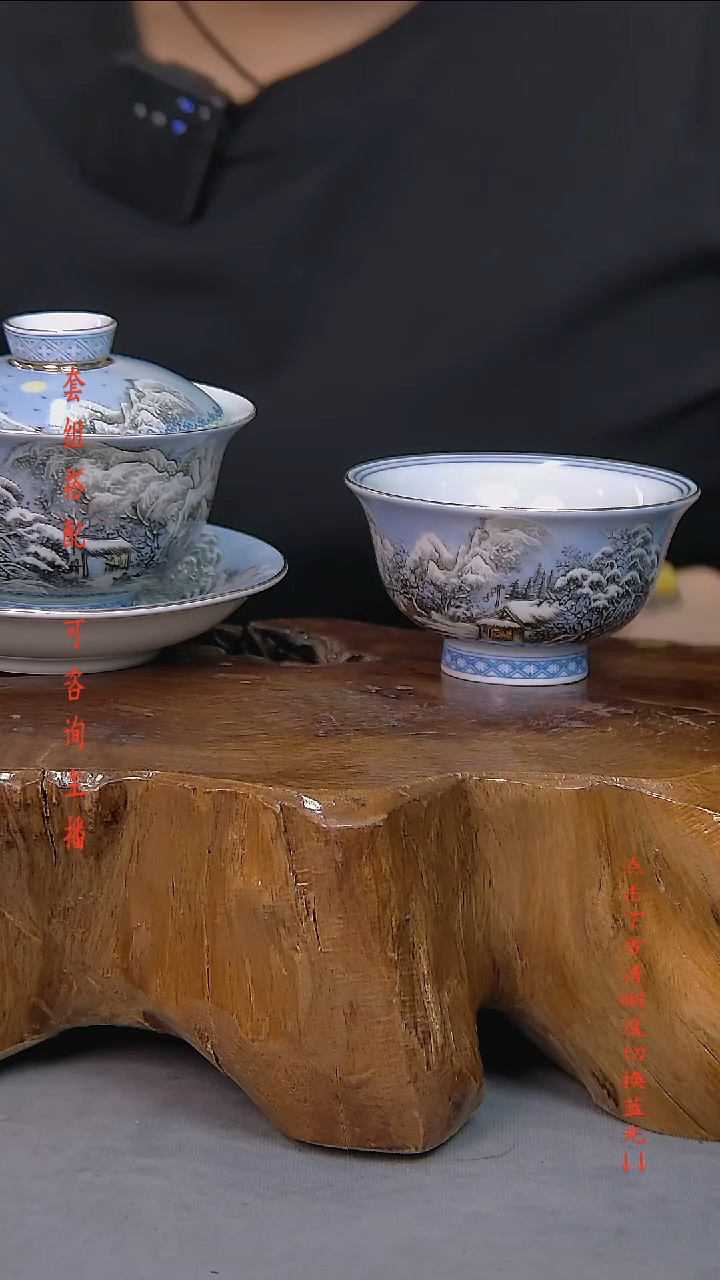 2件套白瓷陶瓷茶具