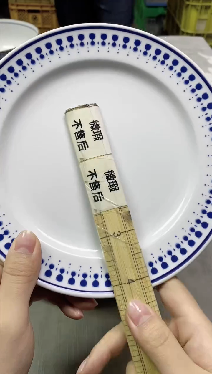 【闪购商品】/121精美瓷器感谢选购