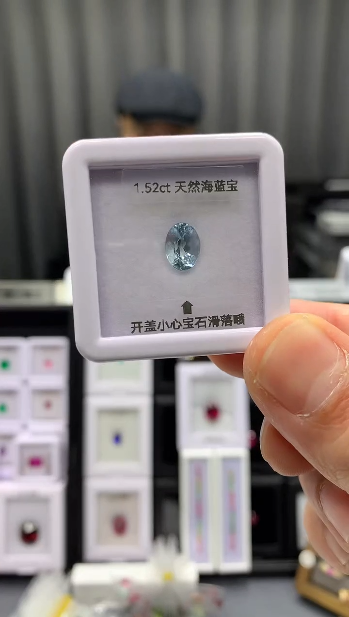 【闪购商品】海蓝宝石笔搁未镶嵌1.52ct 56
