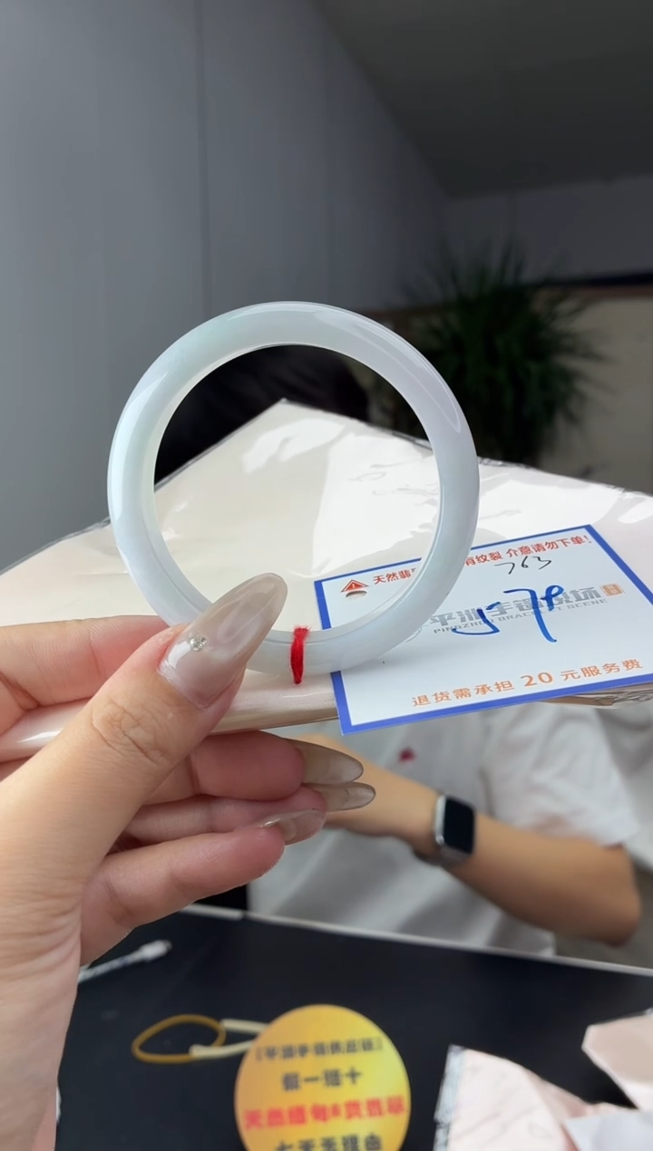 未镶嵌手镯翡翠11111111111111