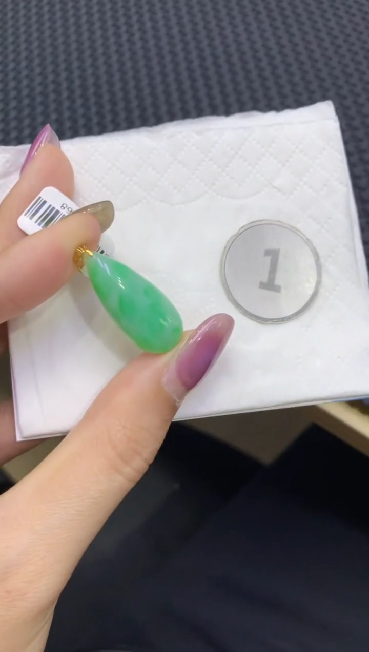 颈饰18K金镶嵌翡翠天然缅甸翡翠A货