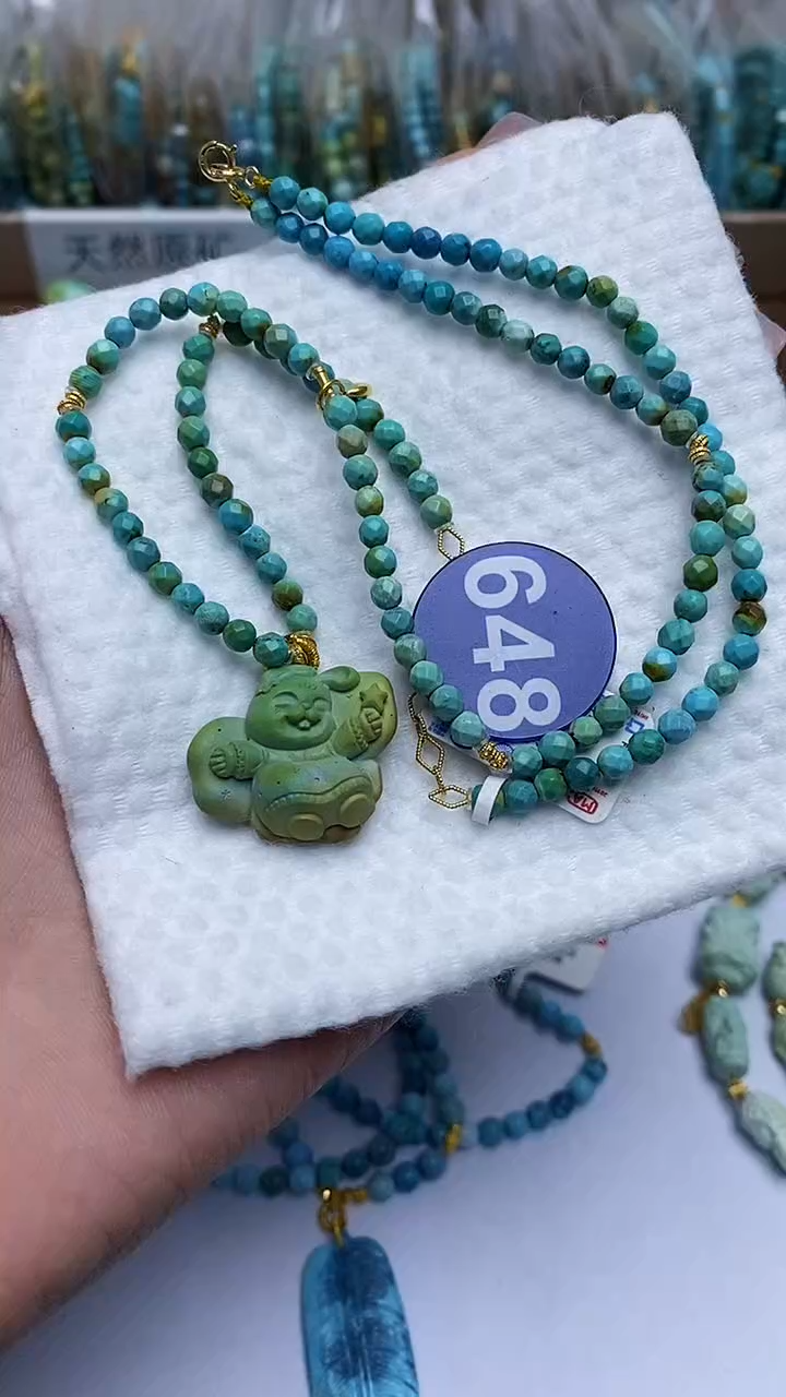 【闪购商品】绿松石项链18K金镶嵌648
