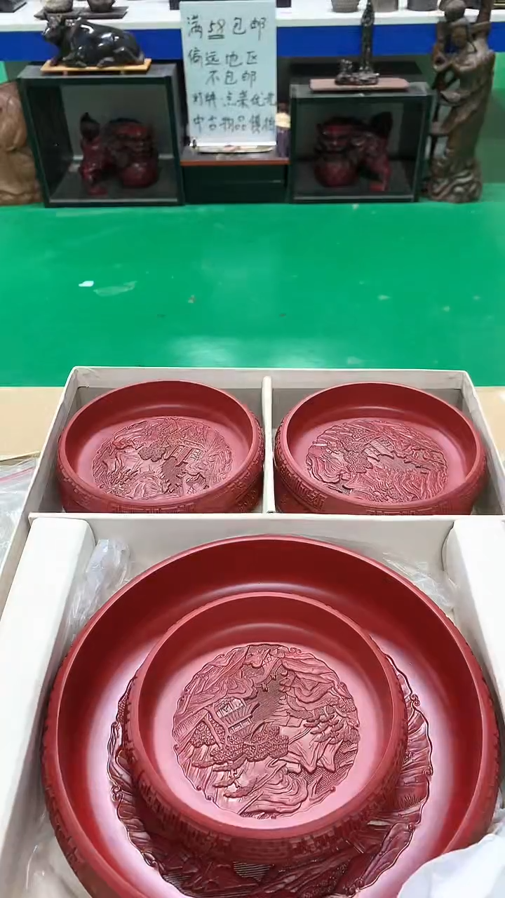 【闪购商品】1111111111111111