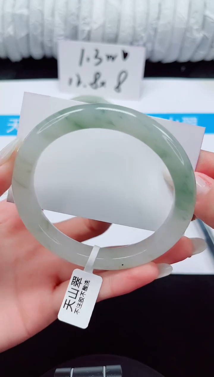 未镶嵌手镯石英质玉270-62/63