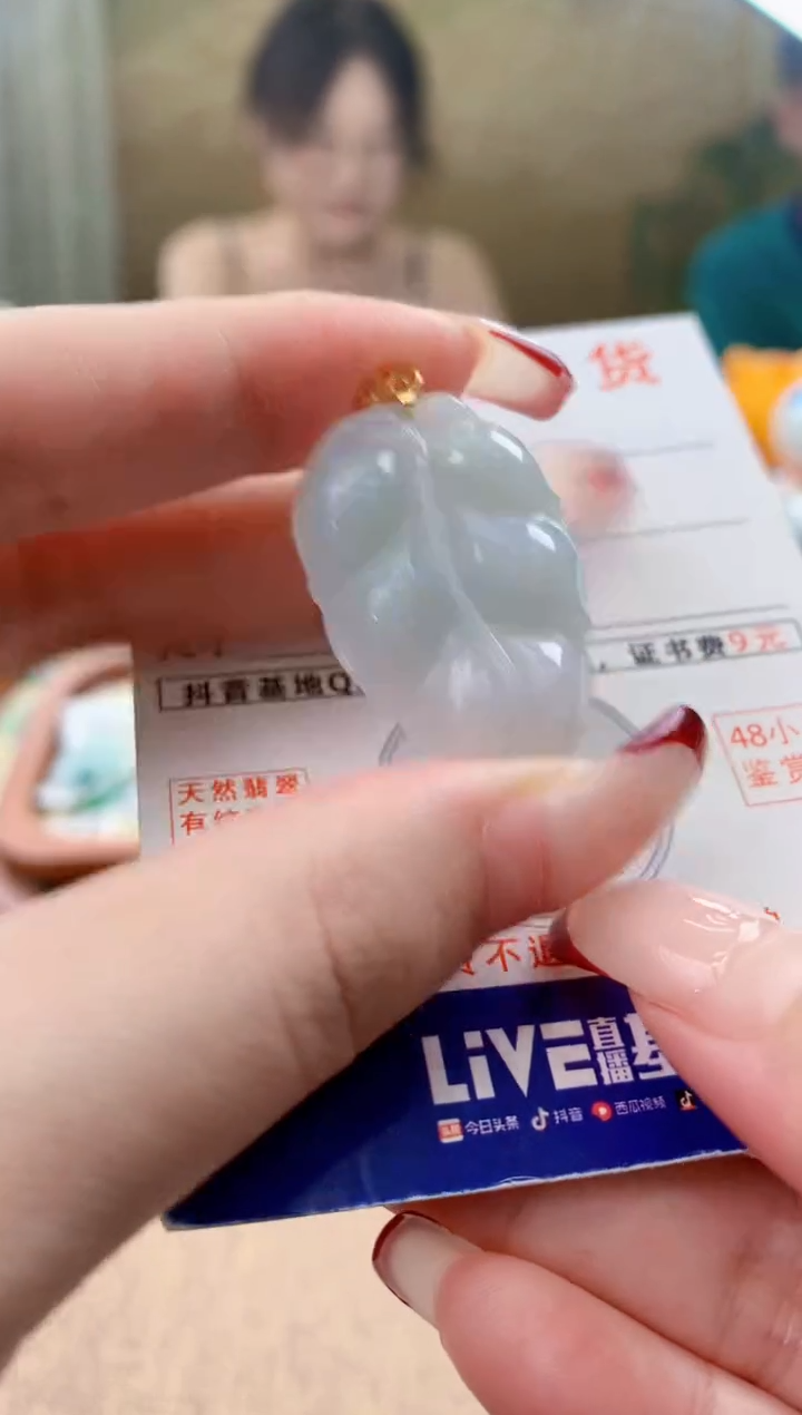 颈饰足银镶嵌翡翠天然A货翡翠挂件