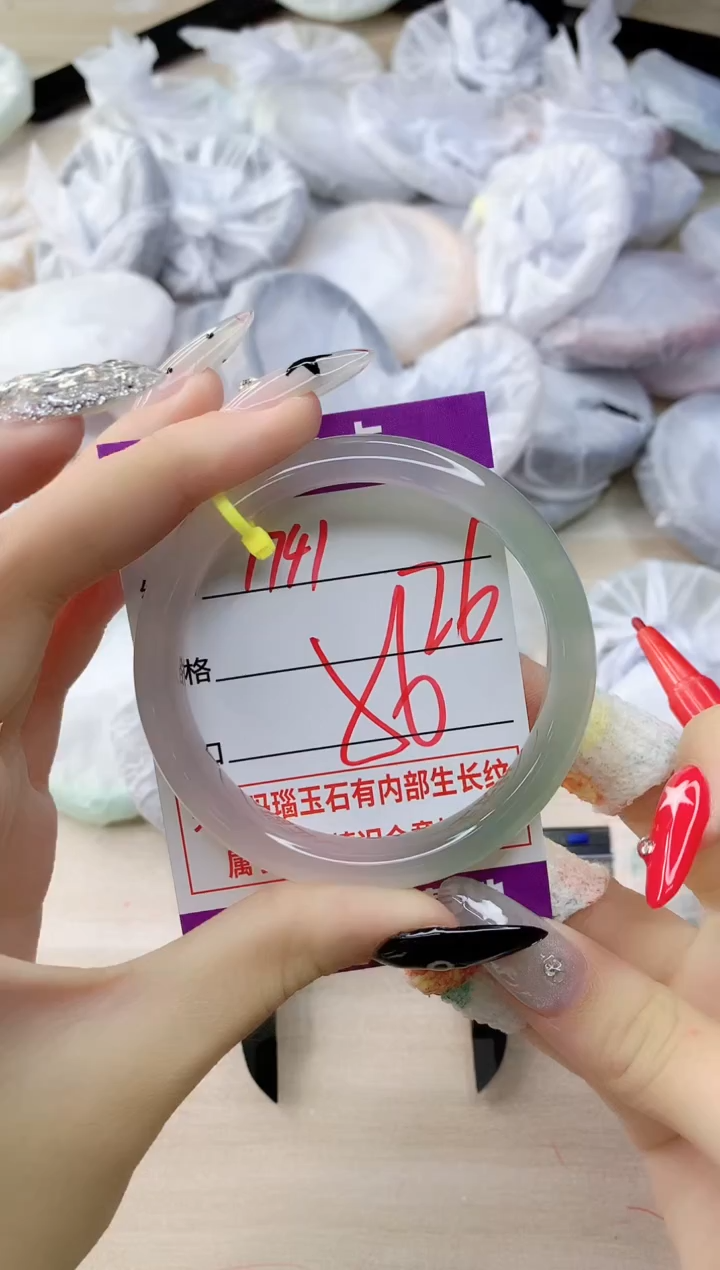 玛瑙/玉髓手镯未镶嵌1741ZS56