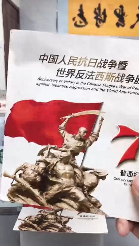 其他普通金属指定链接抗币册.5留-J7U-88888