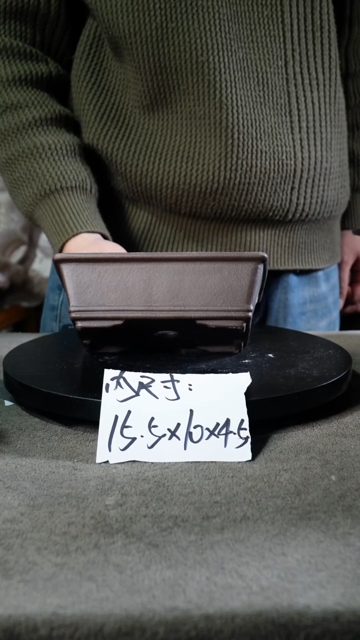 A宜兴紫砂小花盆