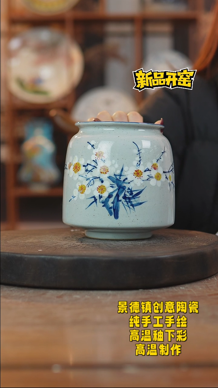 其他陶887景德镇瓷器