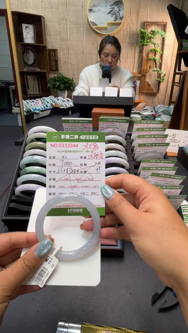 【闪购商品】翡翠手镯未镶嵌多人