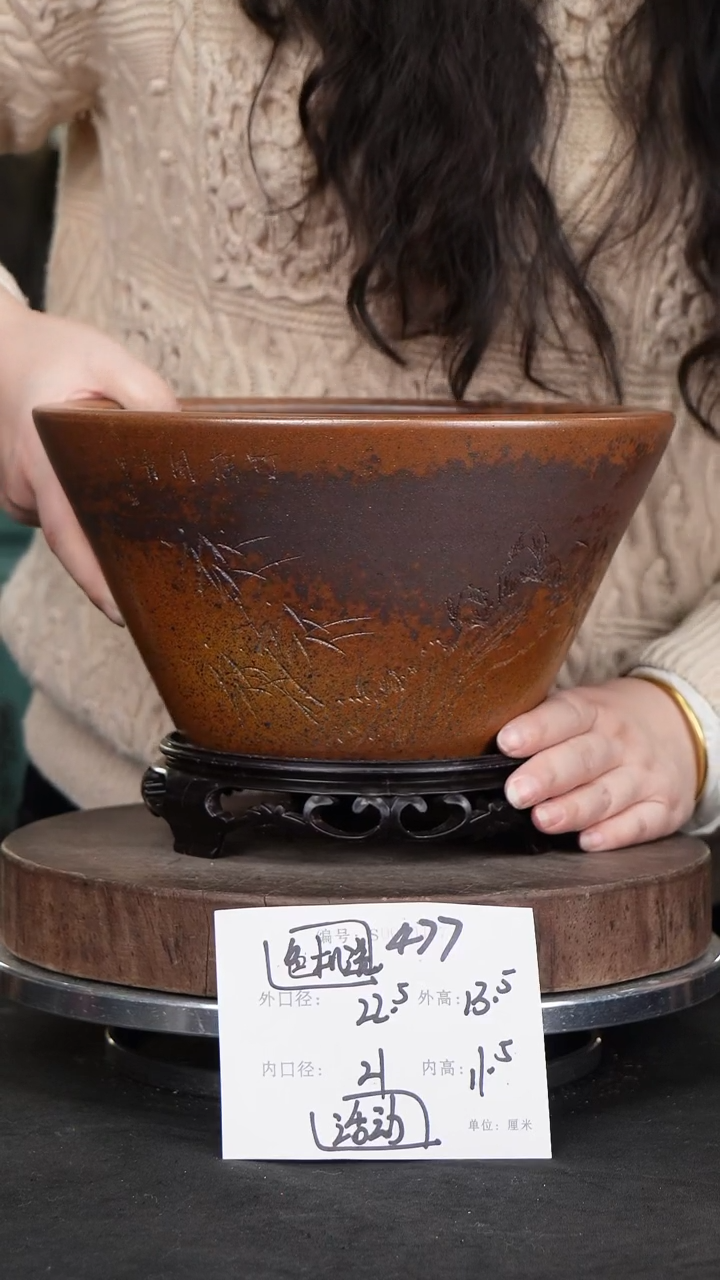 【闪购商品】紫砂花盆477+s颜色机选