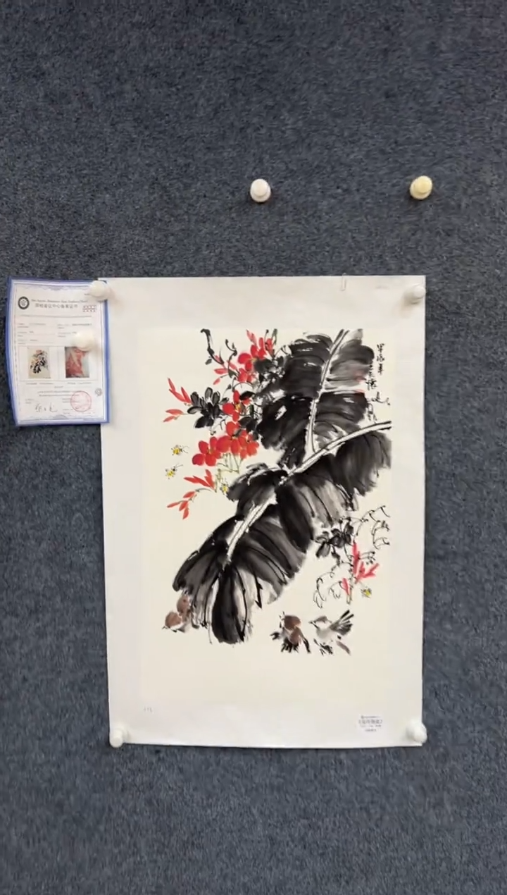 【闪购商品】国画1.16-王夫怀文联四尺三开花鸟-004