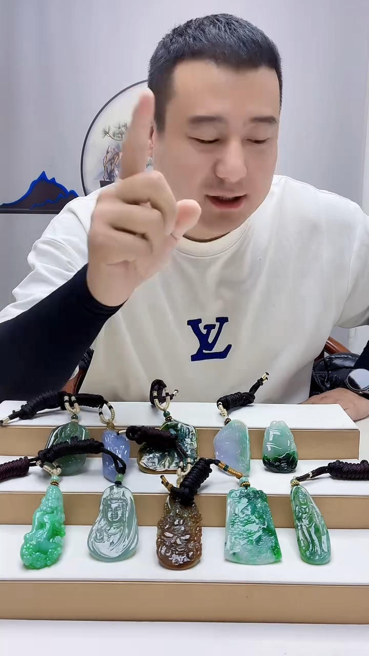 未镶嵌定制翡翠不**y4898zm-毛货挂件