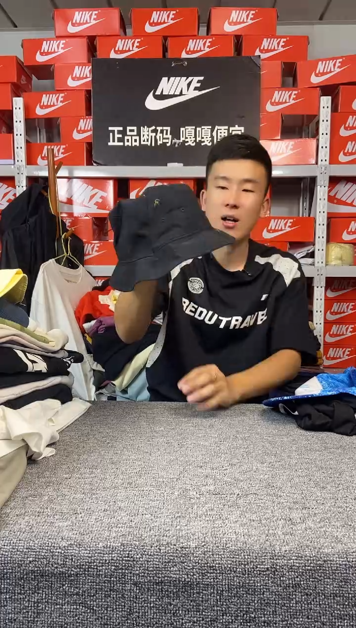 753编码 直播间过款 尺码