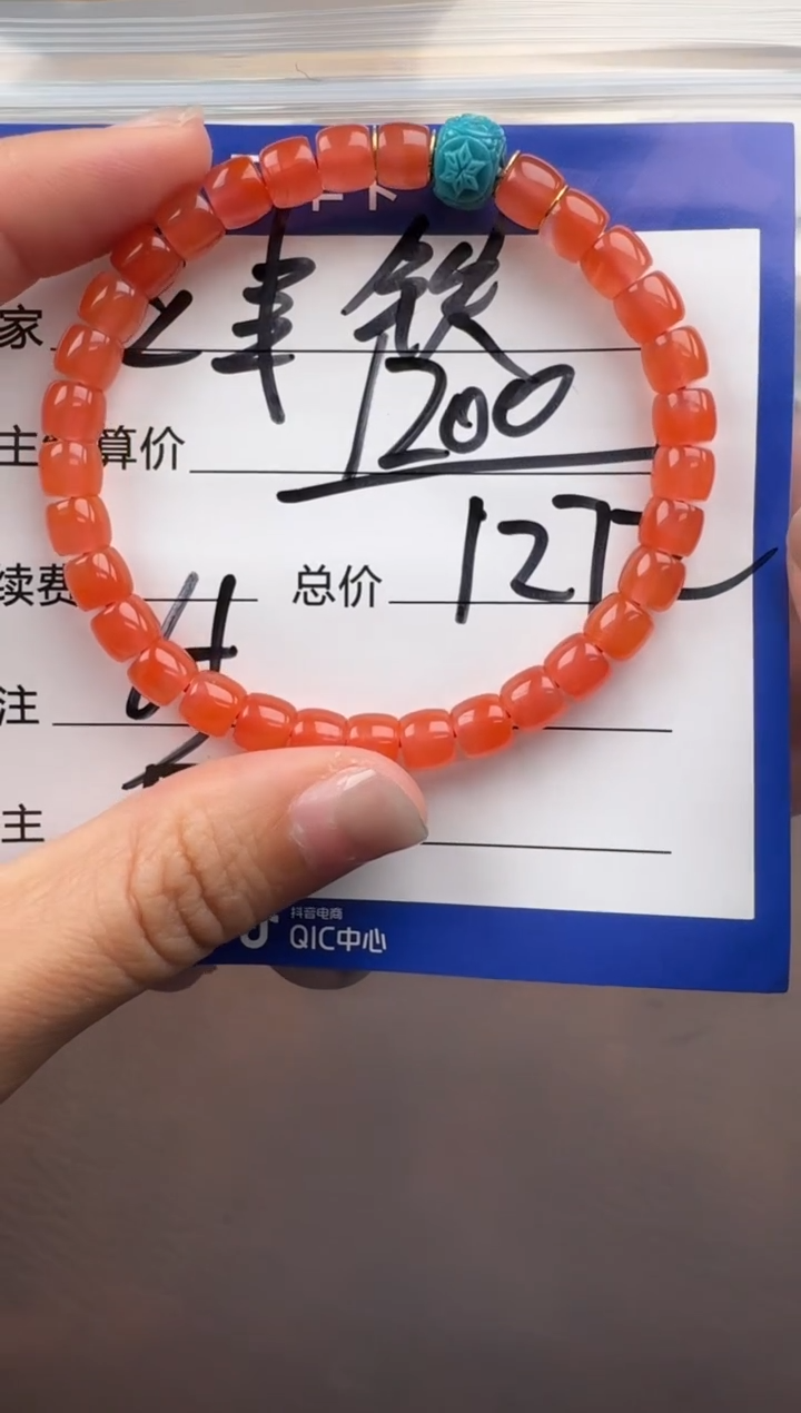 18K金镶嵌手串手串南红玛瑙立****厂手串手串