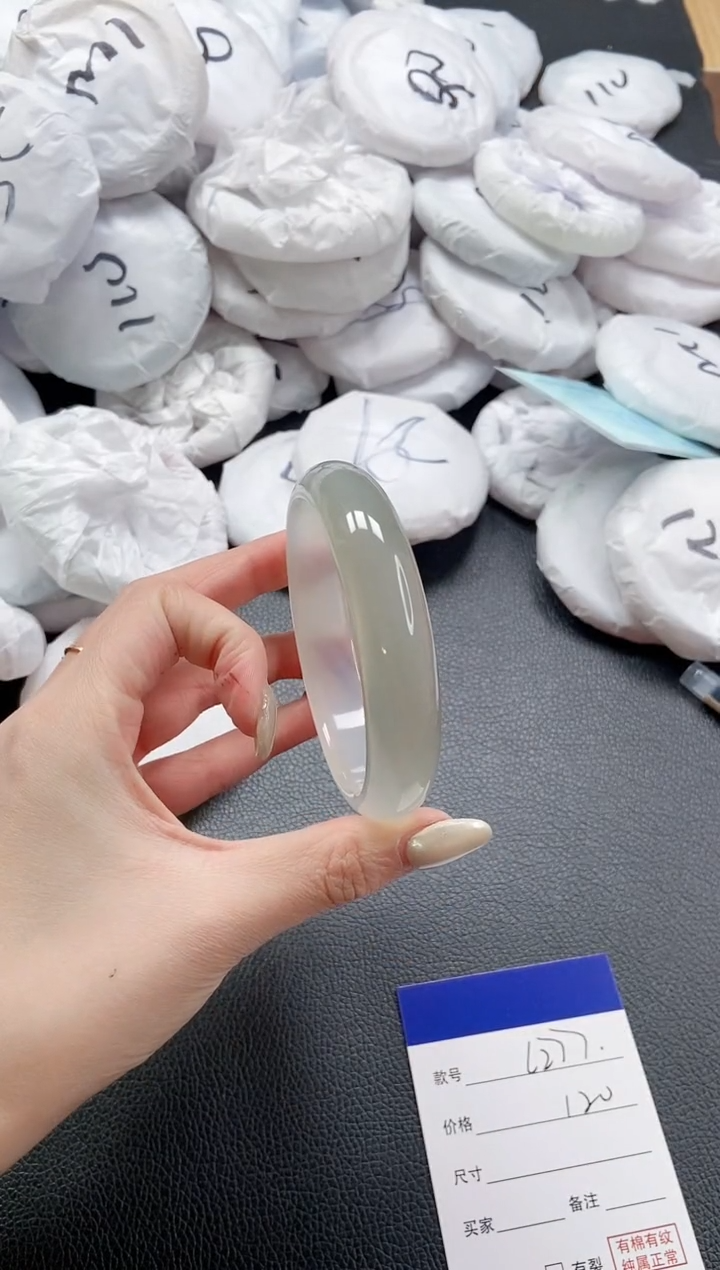 【闪购商品】石英质玉手镯未镶嵌 5L277-62