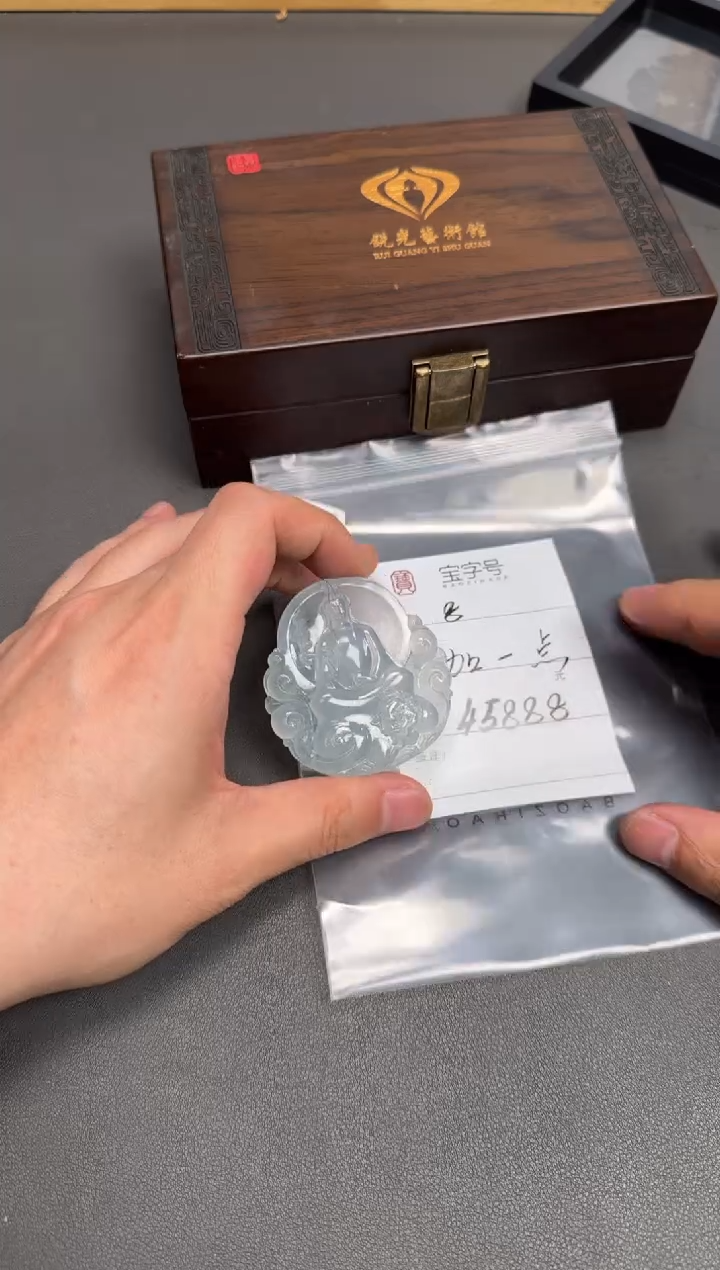 翡翠挂件未镶嵌112311231123