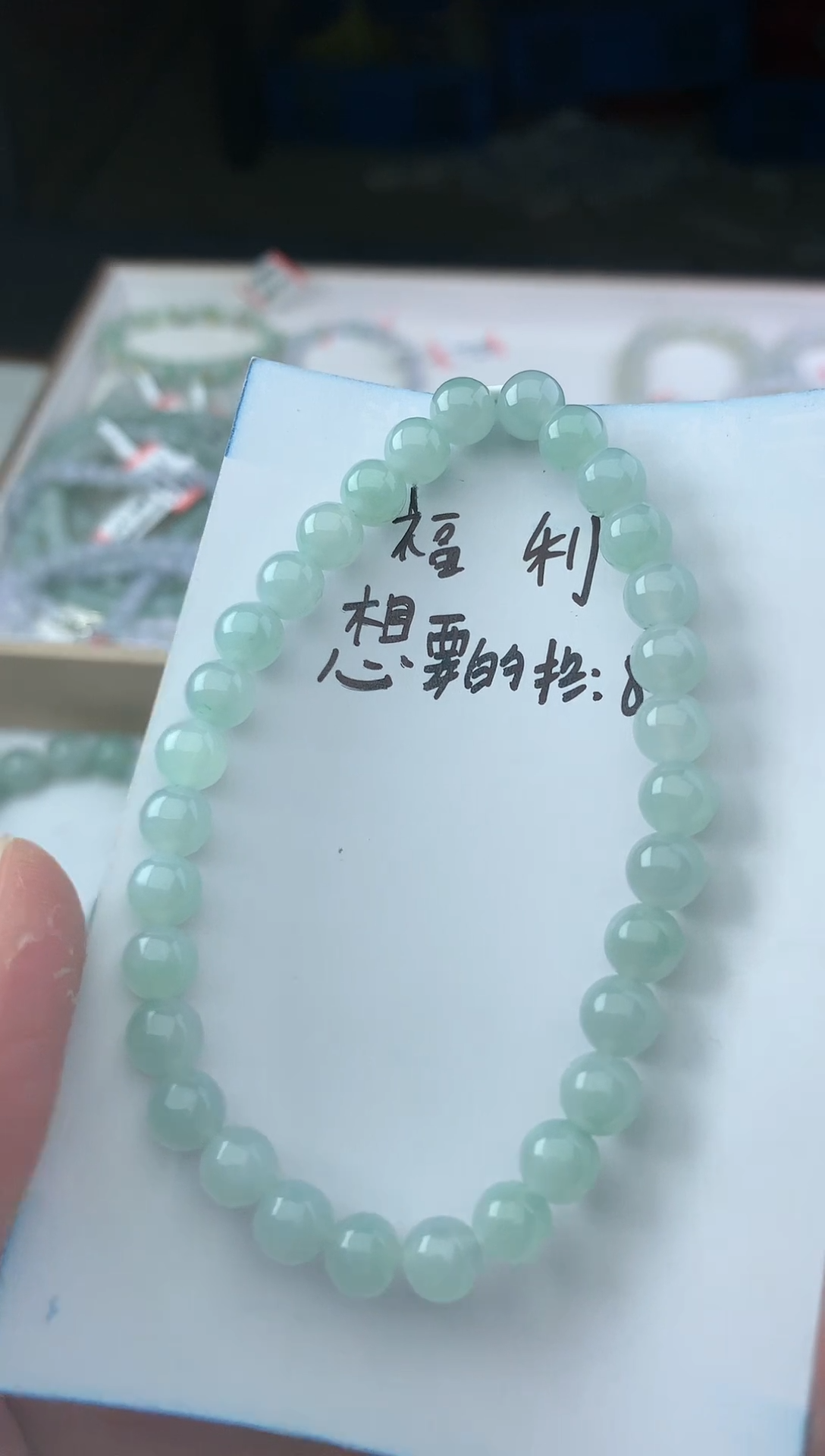 【闪购商品】翡翠吊坠(不含链)未镶嵌珠子