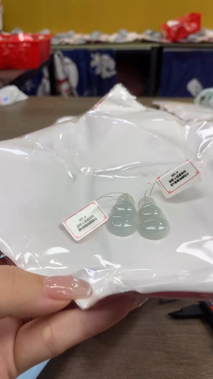 【闪购商品】翡翠颈饰未镶嵌翡翠吊坠多样性发一件