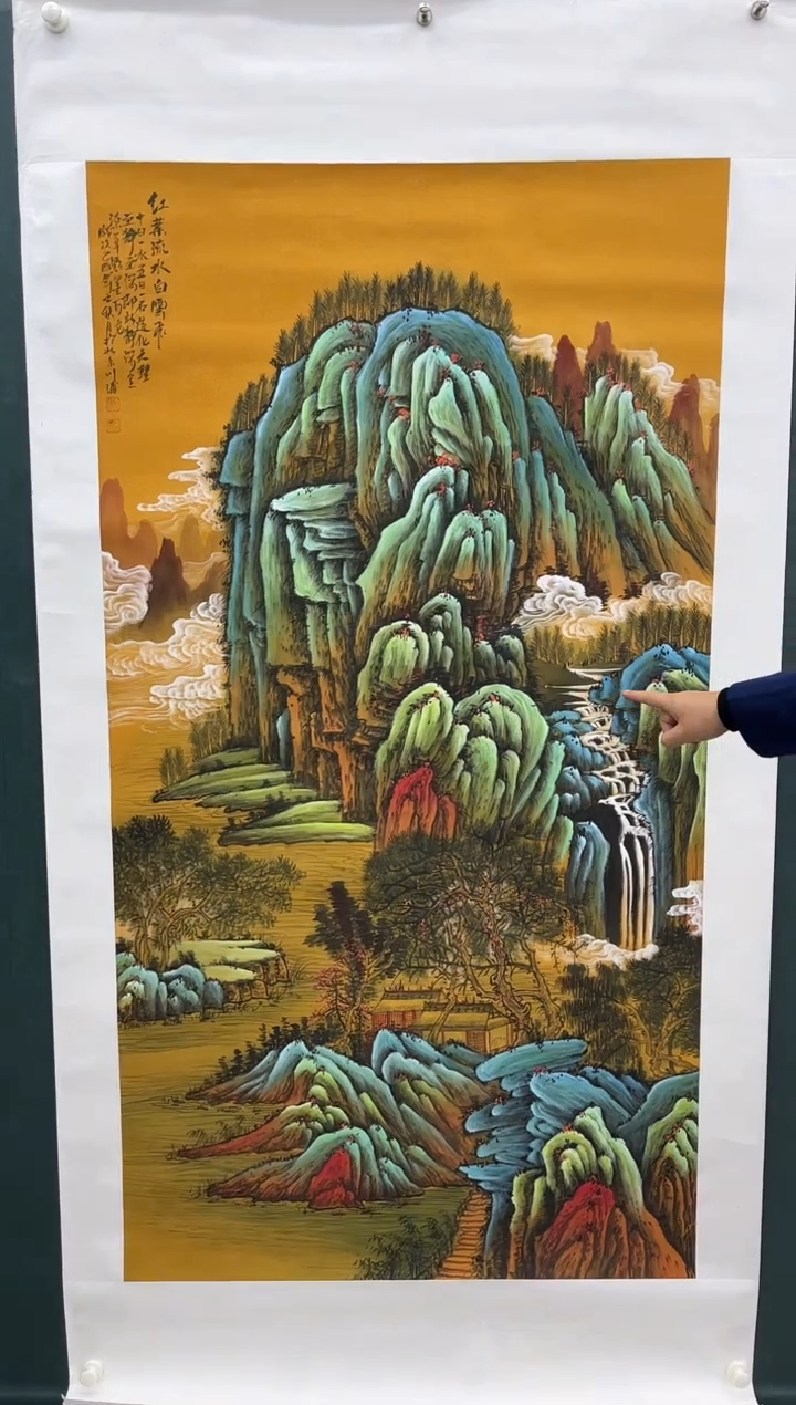 【闪购商品】绘画李川浦-大六-纸片-12-0
