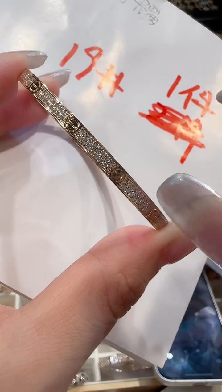 【闪购商品】钻石手镯18K金镶嵌19#K玫窄版满天星手镯