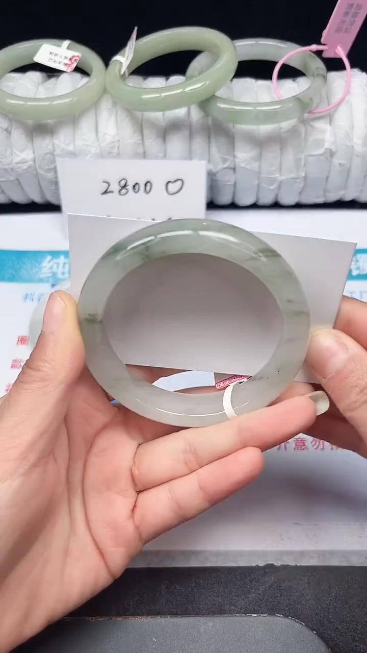 未镶嵌手镯石英质玉102-58/59