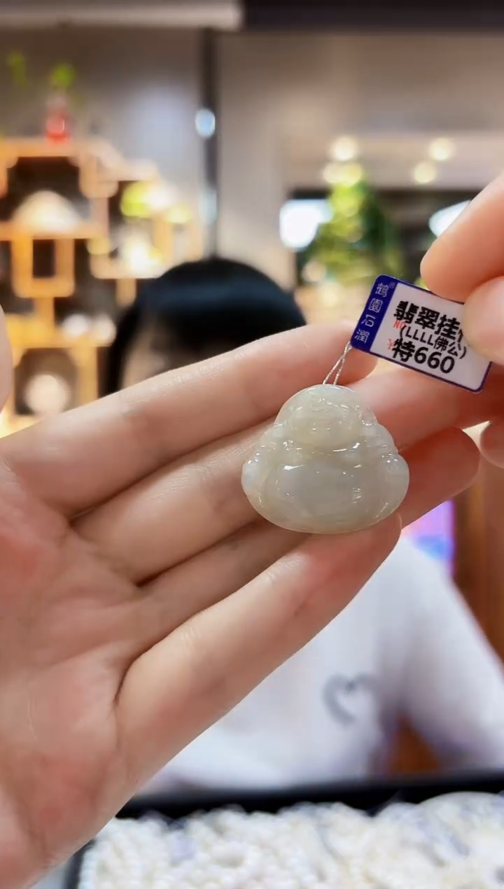 翡翠未镶嵌颈饰挂件