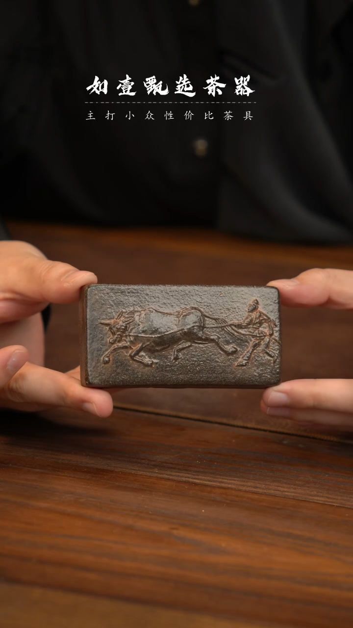 【闪购商品】如壹甄选 手工同款 多样性发其一