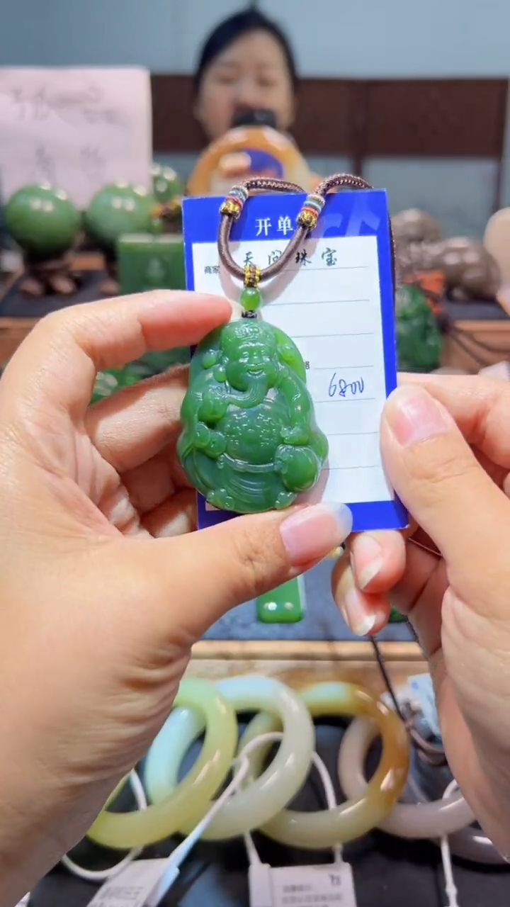 颈饰未镶嵌和田玉（碧玉）1