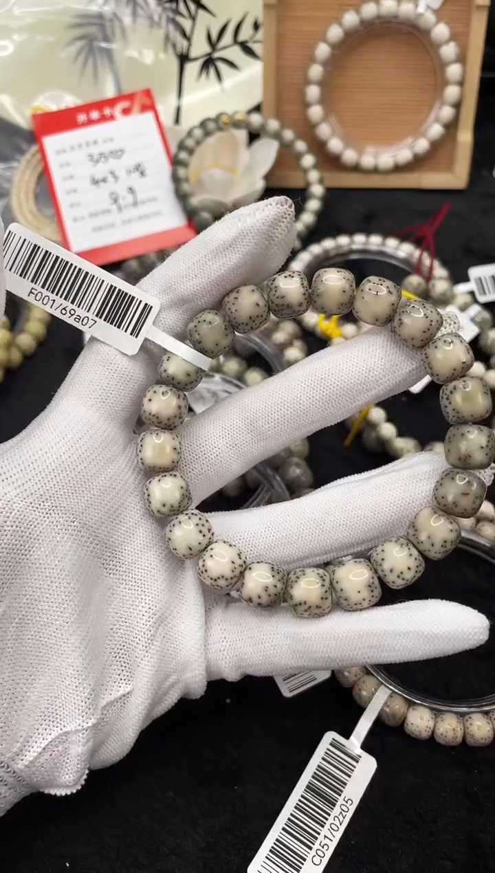 【闪购商品】星月菩提手串E43单圈手串11X10 F001