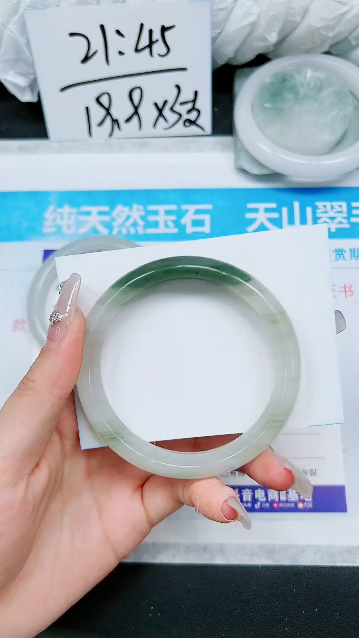 【闪购商品】石英质玉手镯未镶嵌A239-60/61