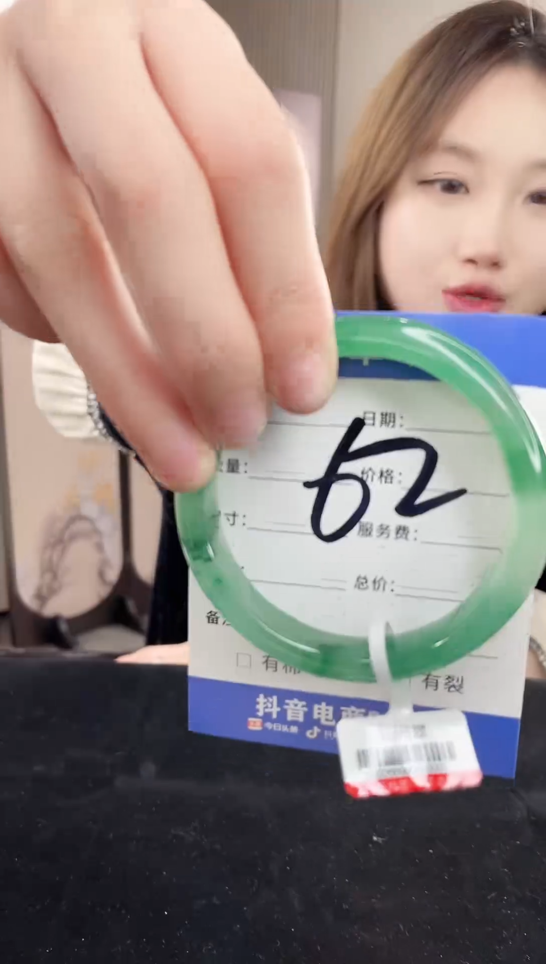 【闪购商品】石英质玉手镯未镶嵌k62-55