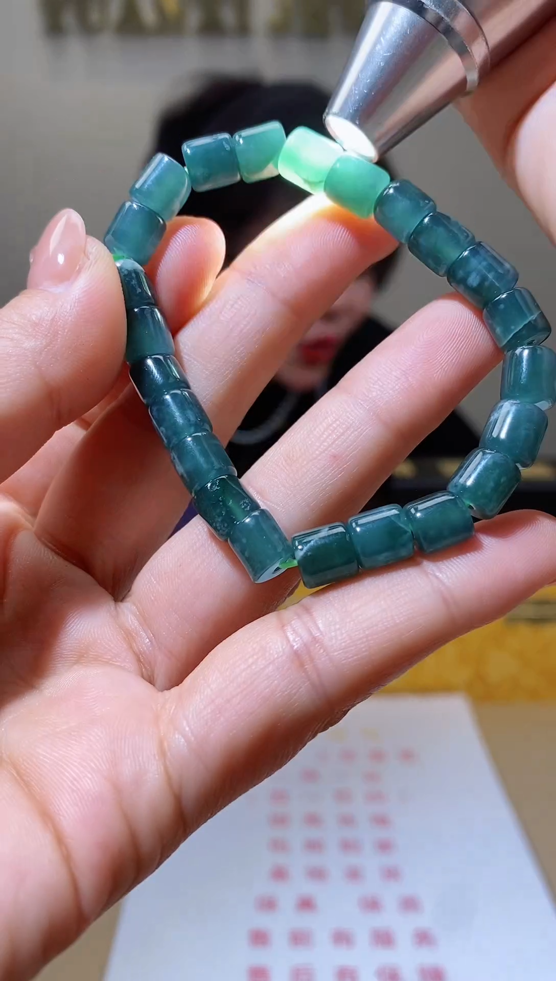 【闪购商品】翡翠手串未镶嵌天然A货翡翠