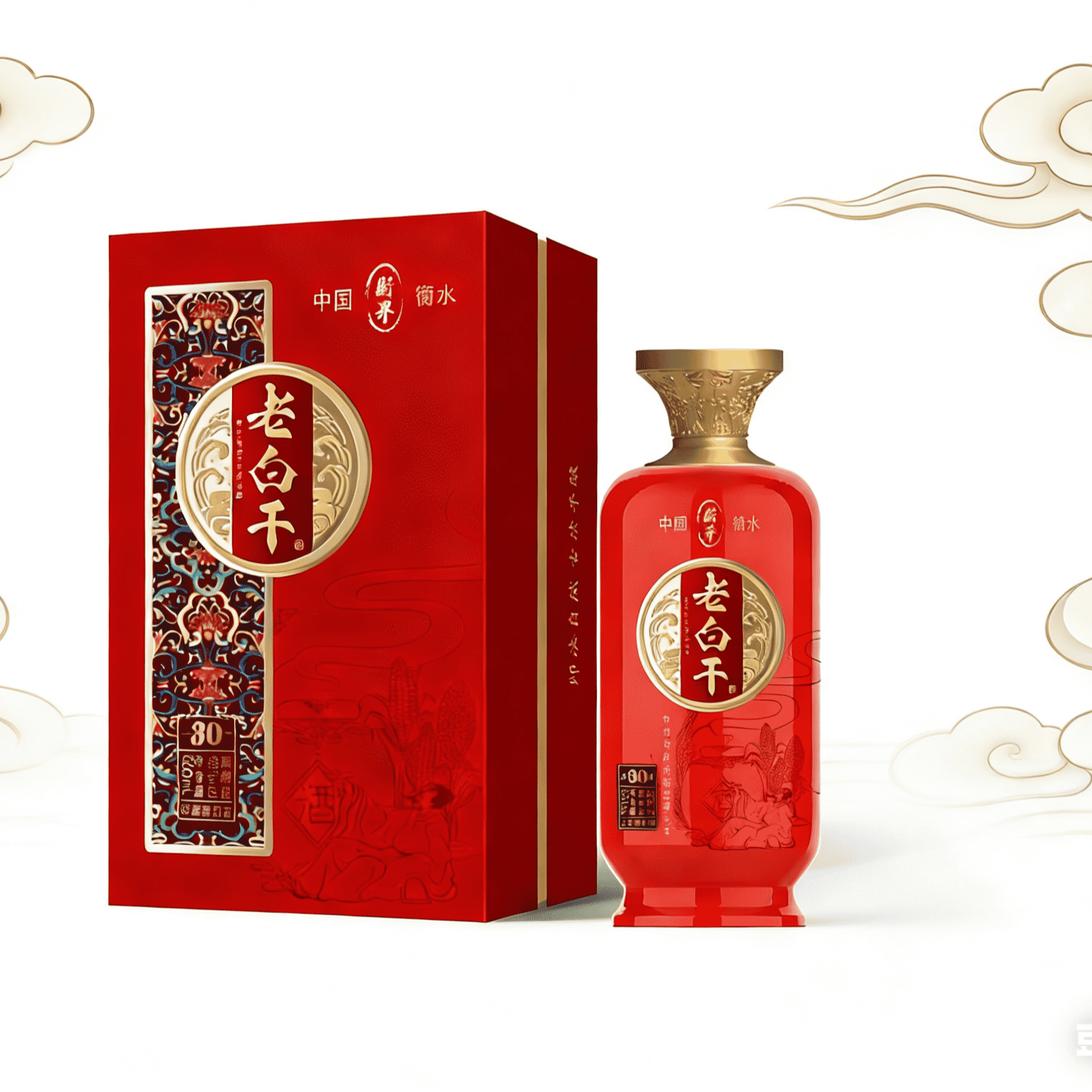 衡界【阿飞专属】衡水特产老白干纯粮酒42度52度6瓶礼盒装42度500