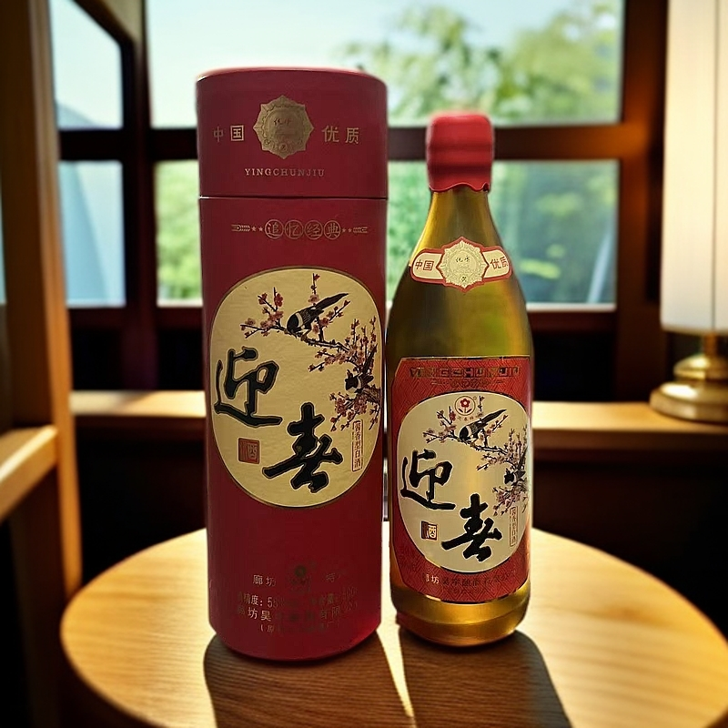 迎春追忆经典喜上眉梢 酱香型白酒55度500ml