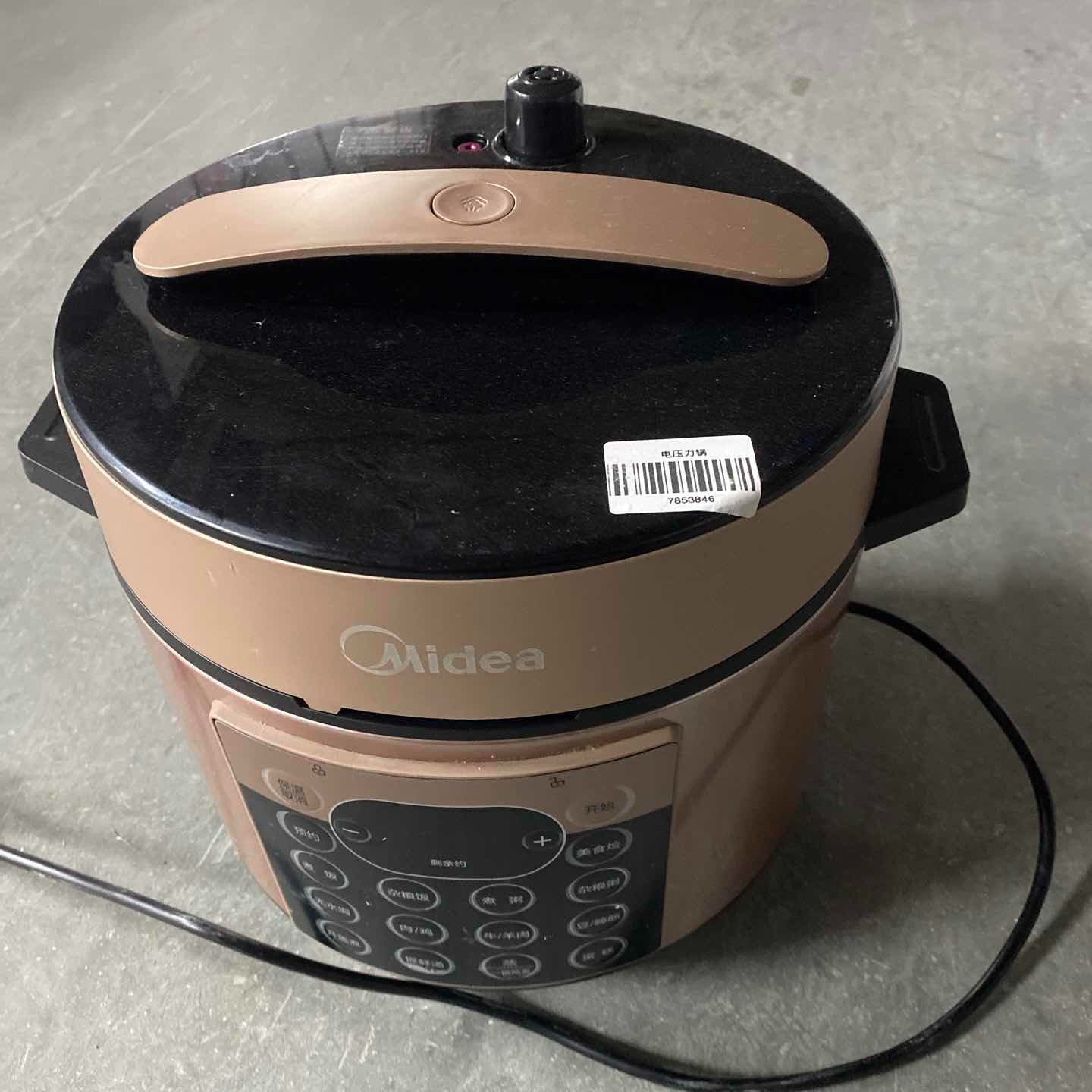 9新 Midea/美的  【二手】武汉仓电压力锅轻微划痕功能完好