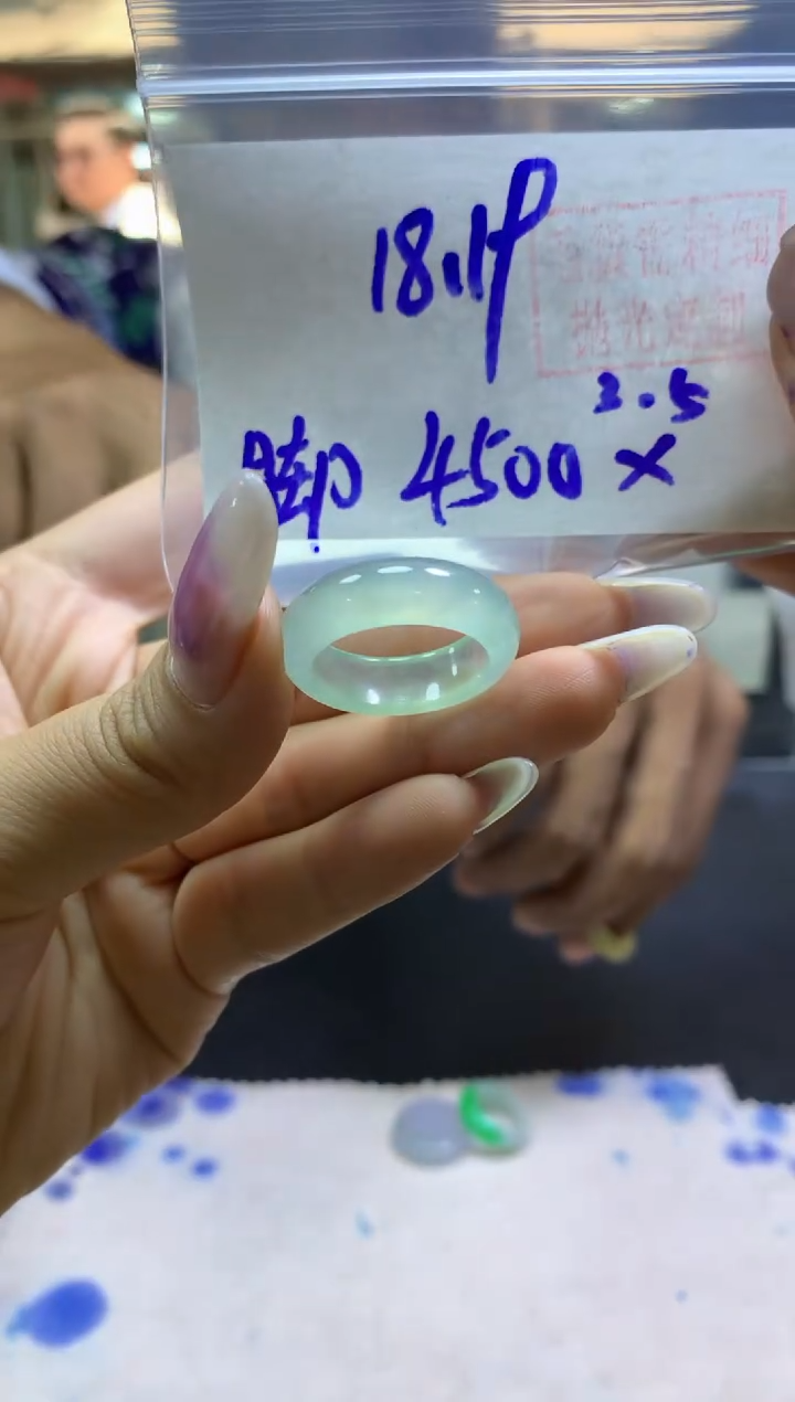 【闪购商品】定制翡翠未镶嵌戒圈#4500元-毛货需精细抛光