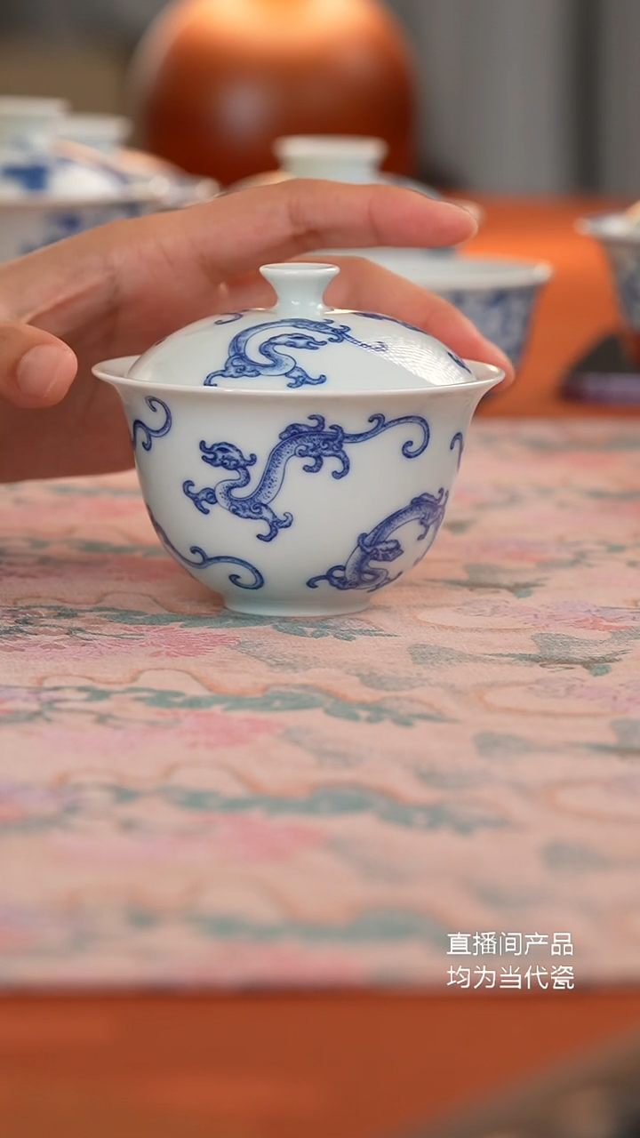 望玉青花螭龙盖碗