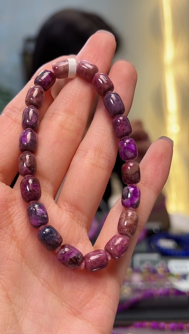 【闪购商品】苏纪石（舒俱来）手串未镶嵌1