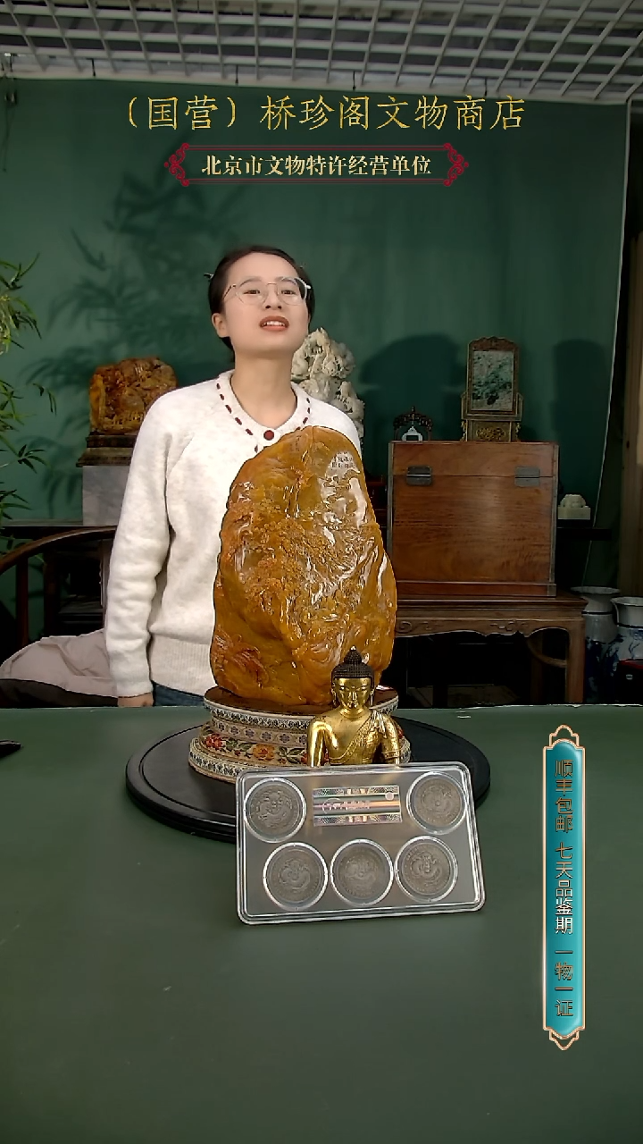 银用****9111111111111111111111111