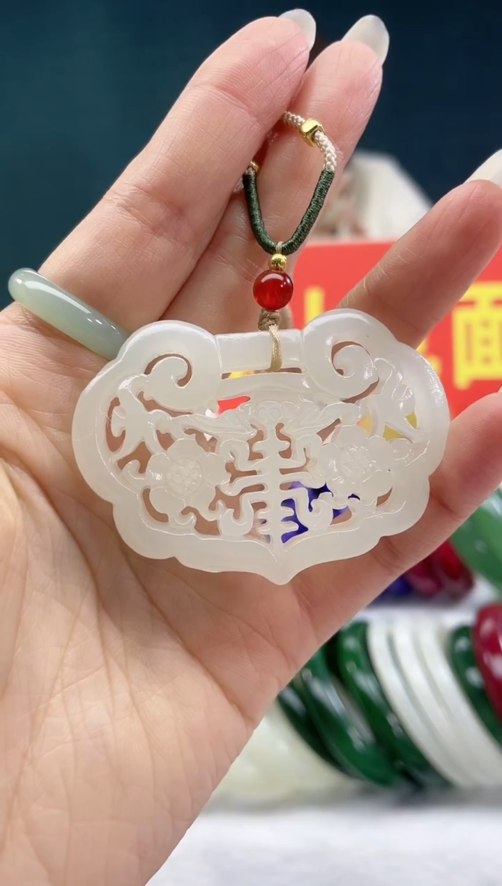 【闪购商品】和田玉颈饰未镶嵌1