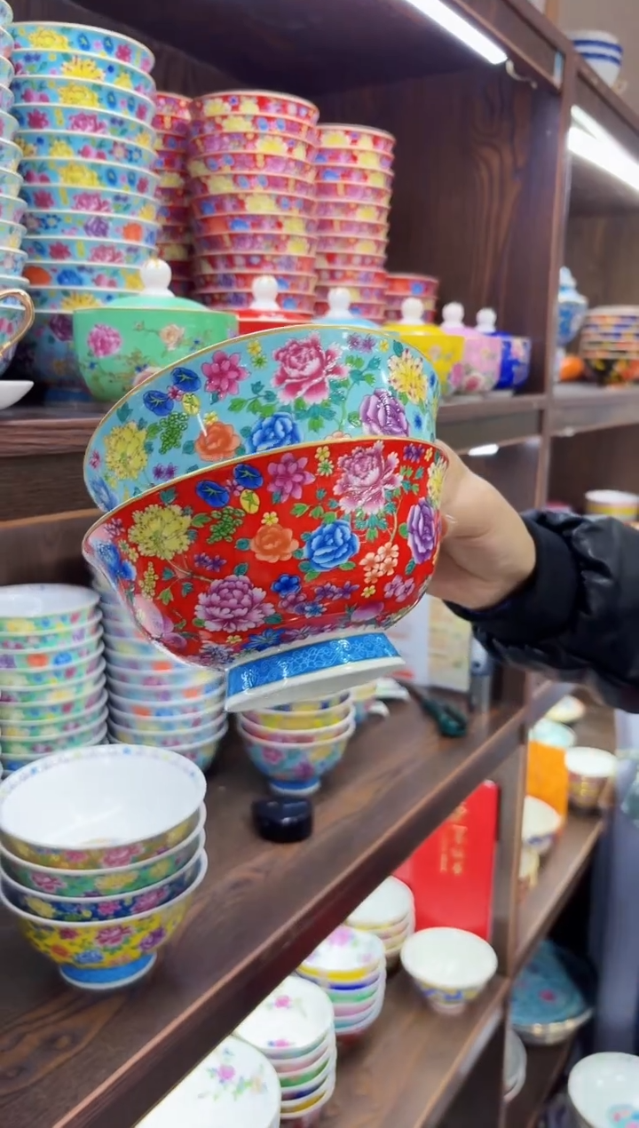 珐琅 6英寸面碗2个景德镇陶瓷