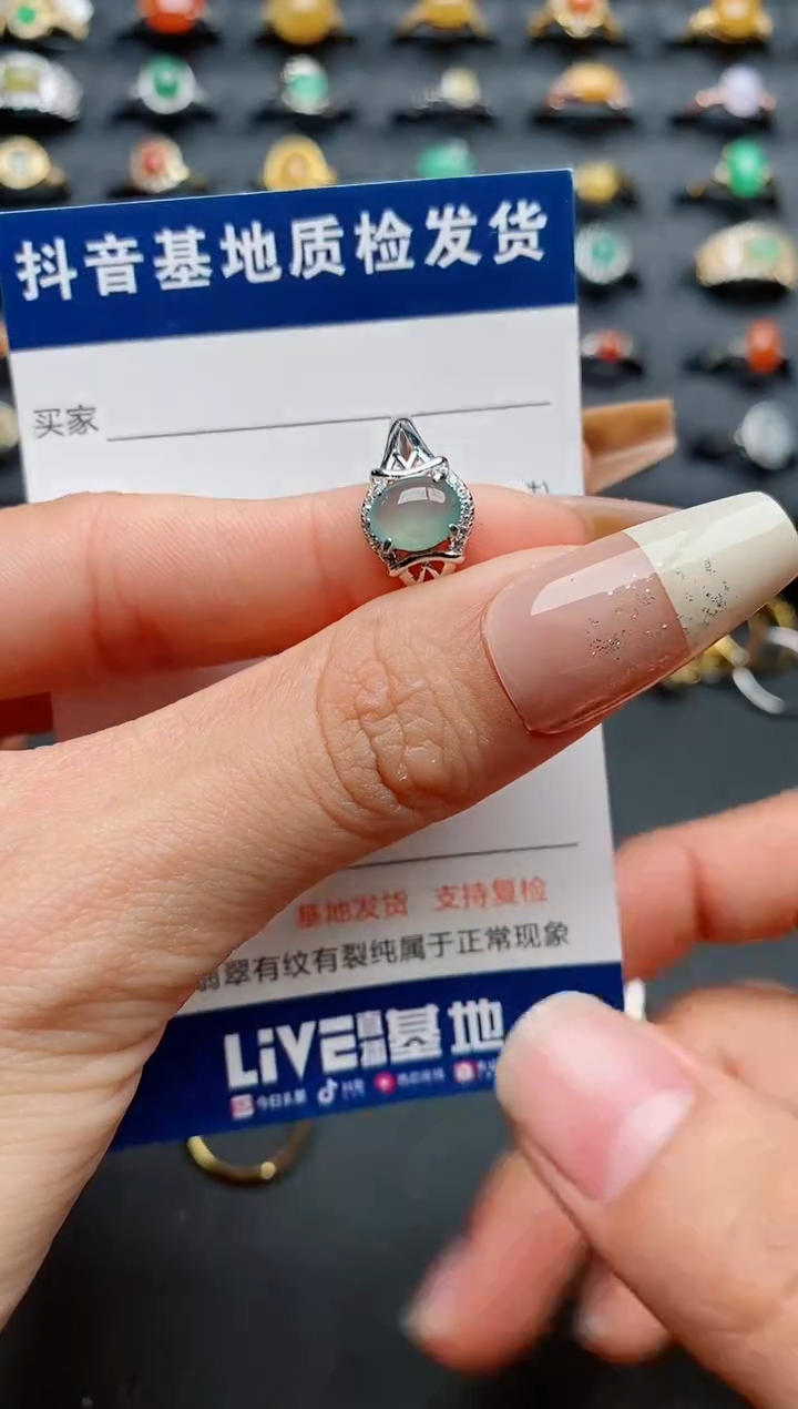 【闪购商品】翡翠戒指银S925镶嵌.............