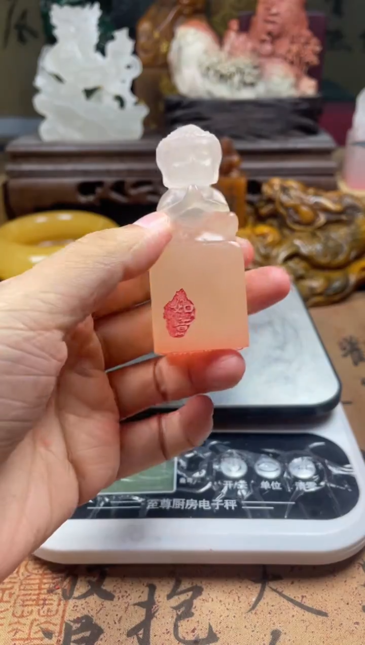 寿山石印石荔枝冻宝宝佛 万事如意