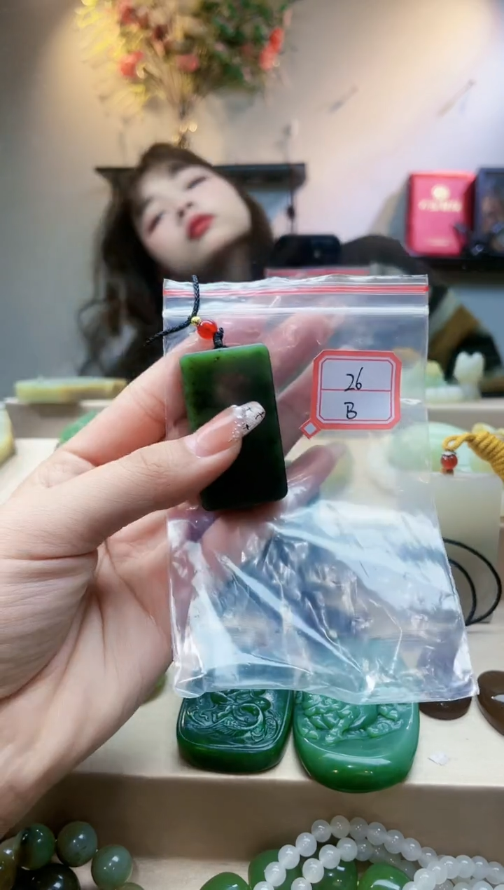 【闪购商品】和田玉挂件未镶嵌1