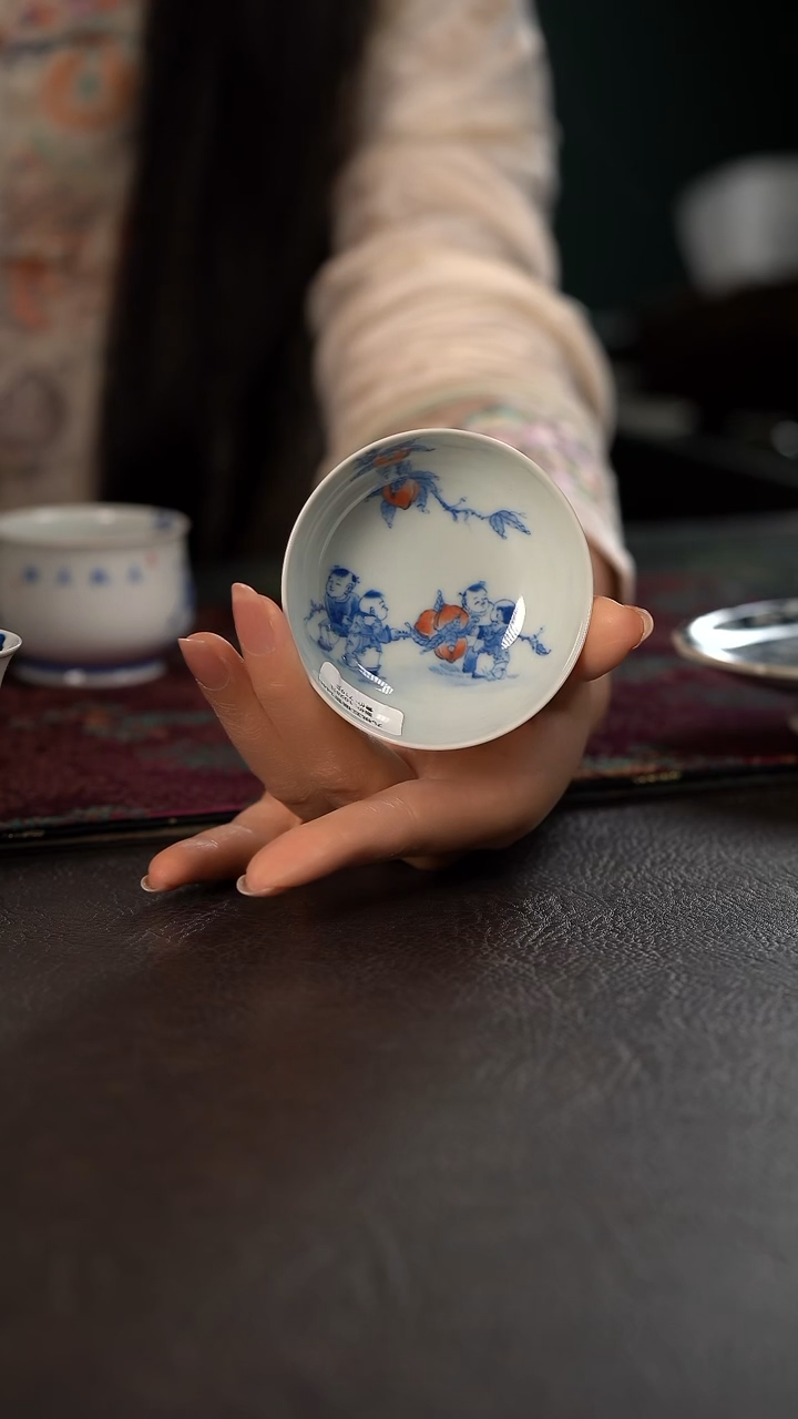 聚澜堂九桃五福小普洱杯