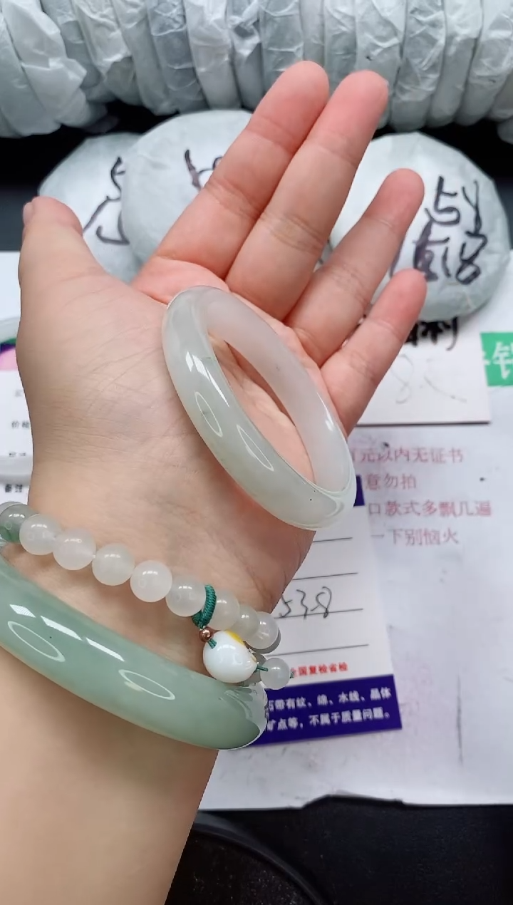 未镶嵌手镯石英质玉02/53-54