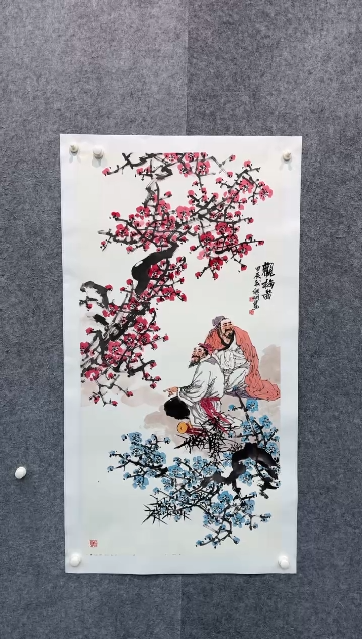 【闪购商品】国画pmw不二轩旗舰店国画LJM2